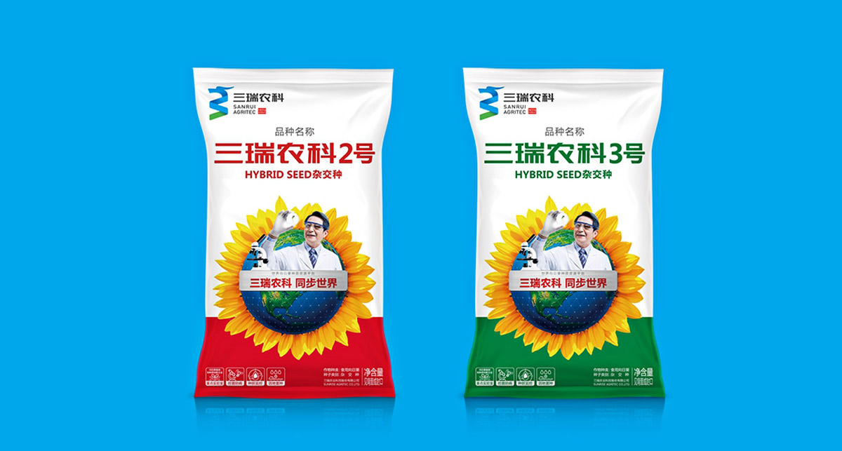 1產(chǎn)品包裝設(shè)計(jì)三瑞.jpg