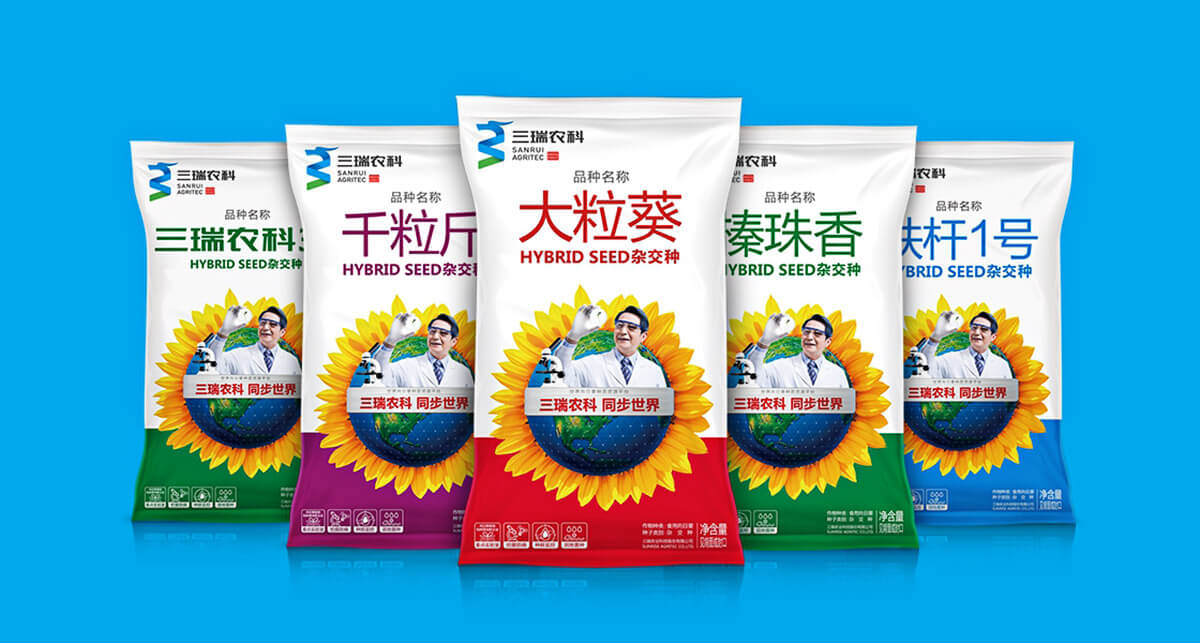 121產(chǎn)品包裝設(shè)計(jì)三瑞.jpg