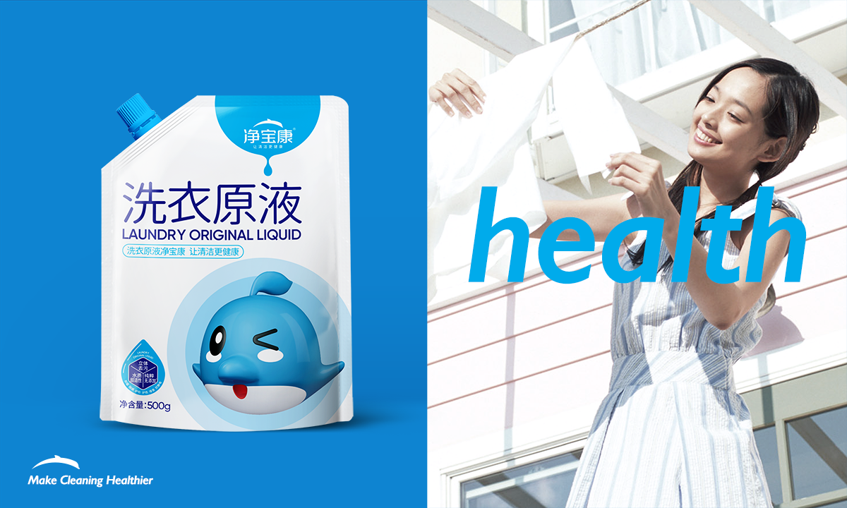 產品3.png