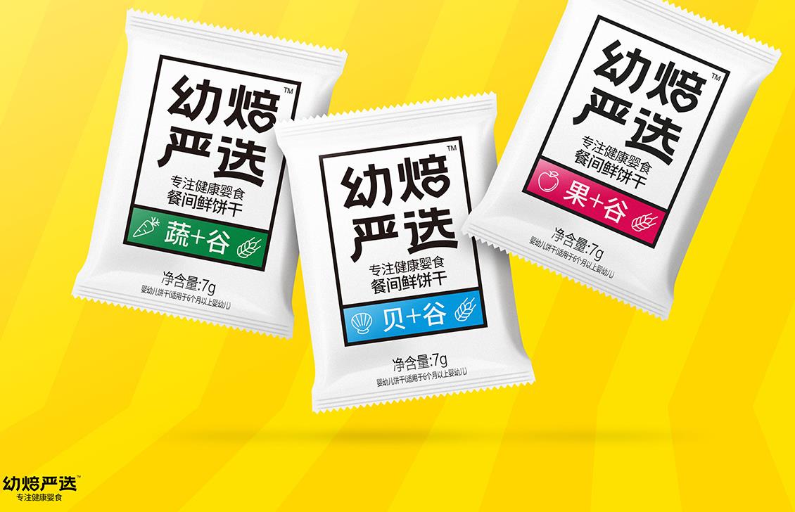 膨化食品策劃案例.jpg