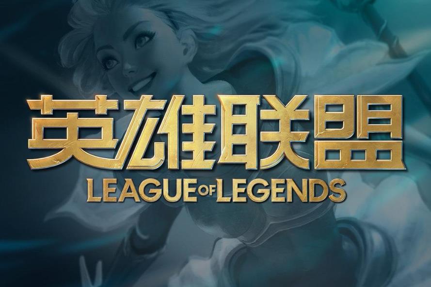 游戲行業logo設計案例.jpg