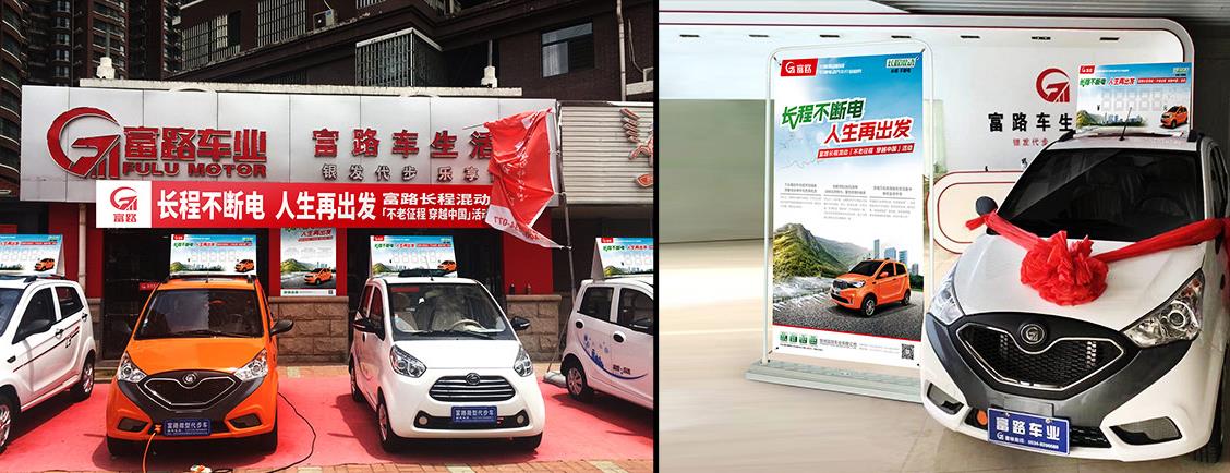 汽車行業(yè)品牌策劃案例.jpg