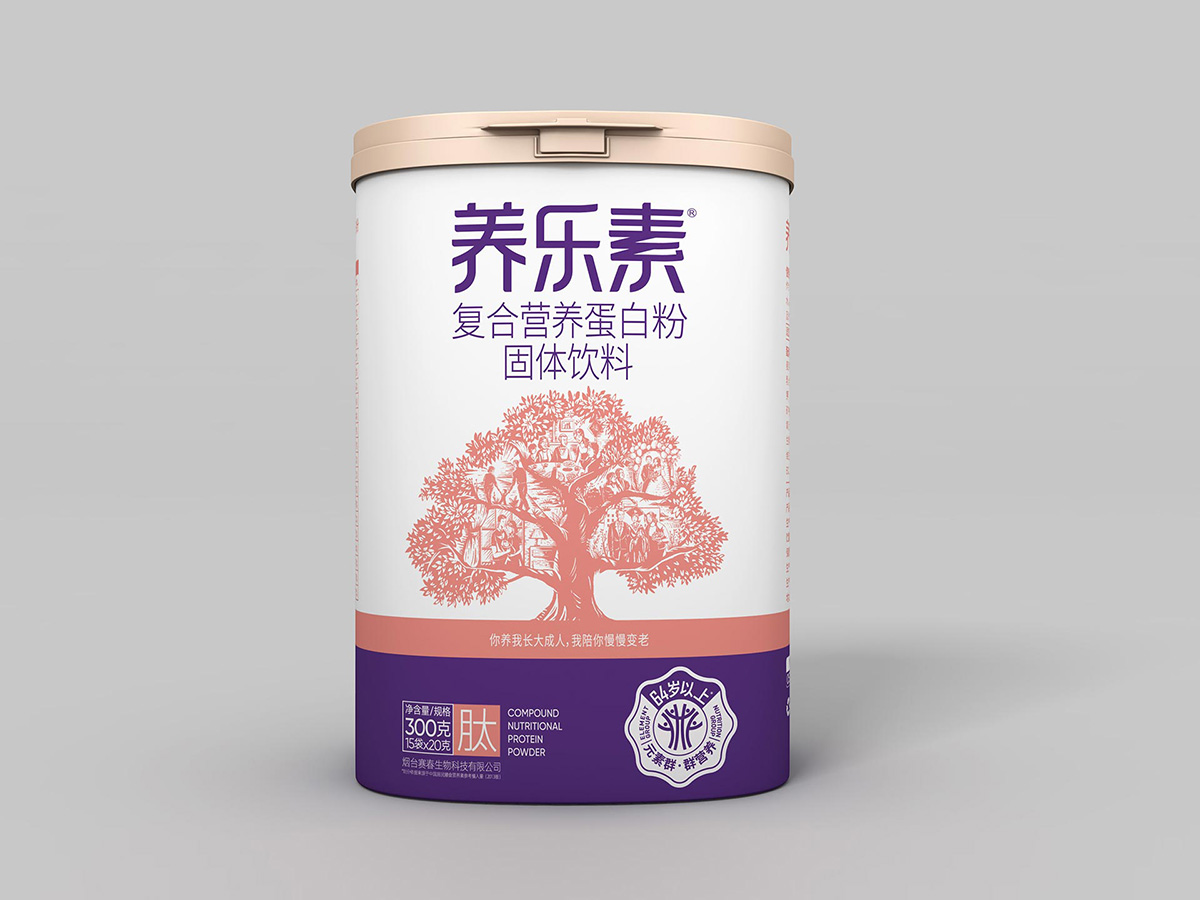 _0014_發送004.jpg