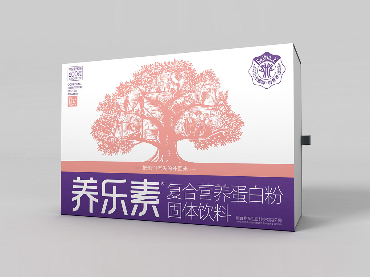 _0012_發送渲染002.jpg